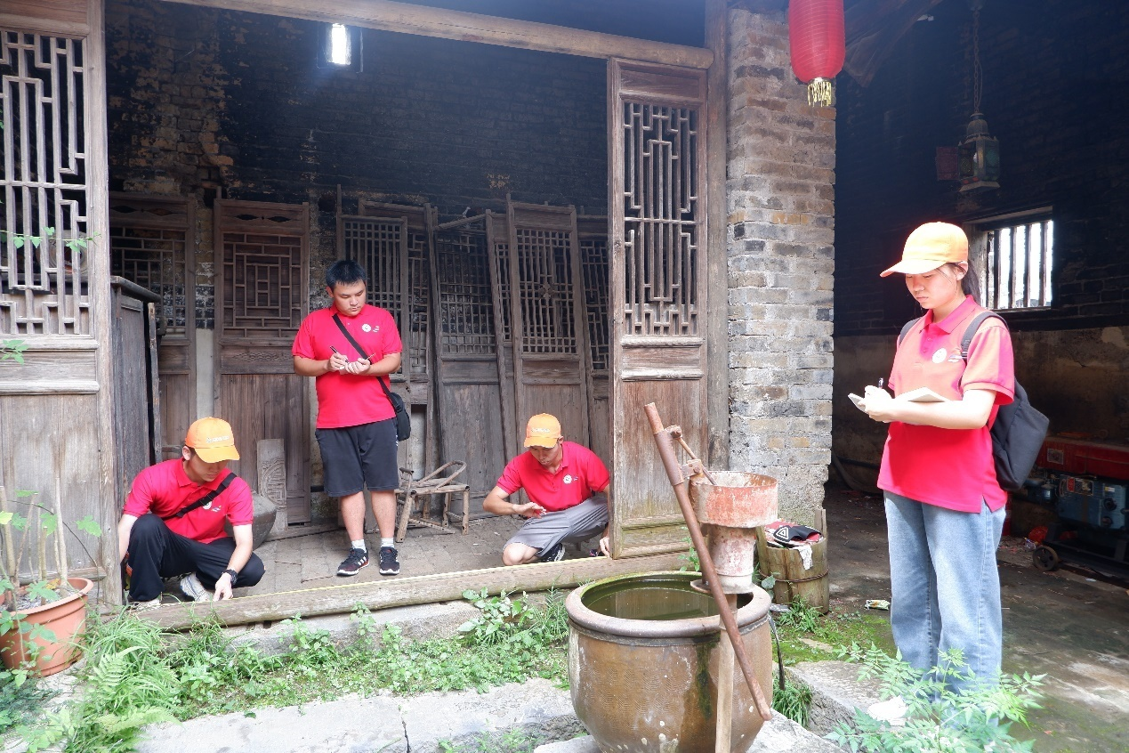 收集古雷速在线网站相关数据
