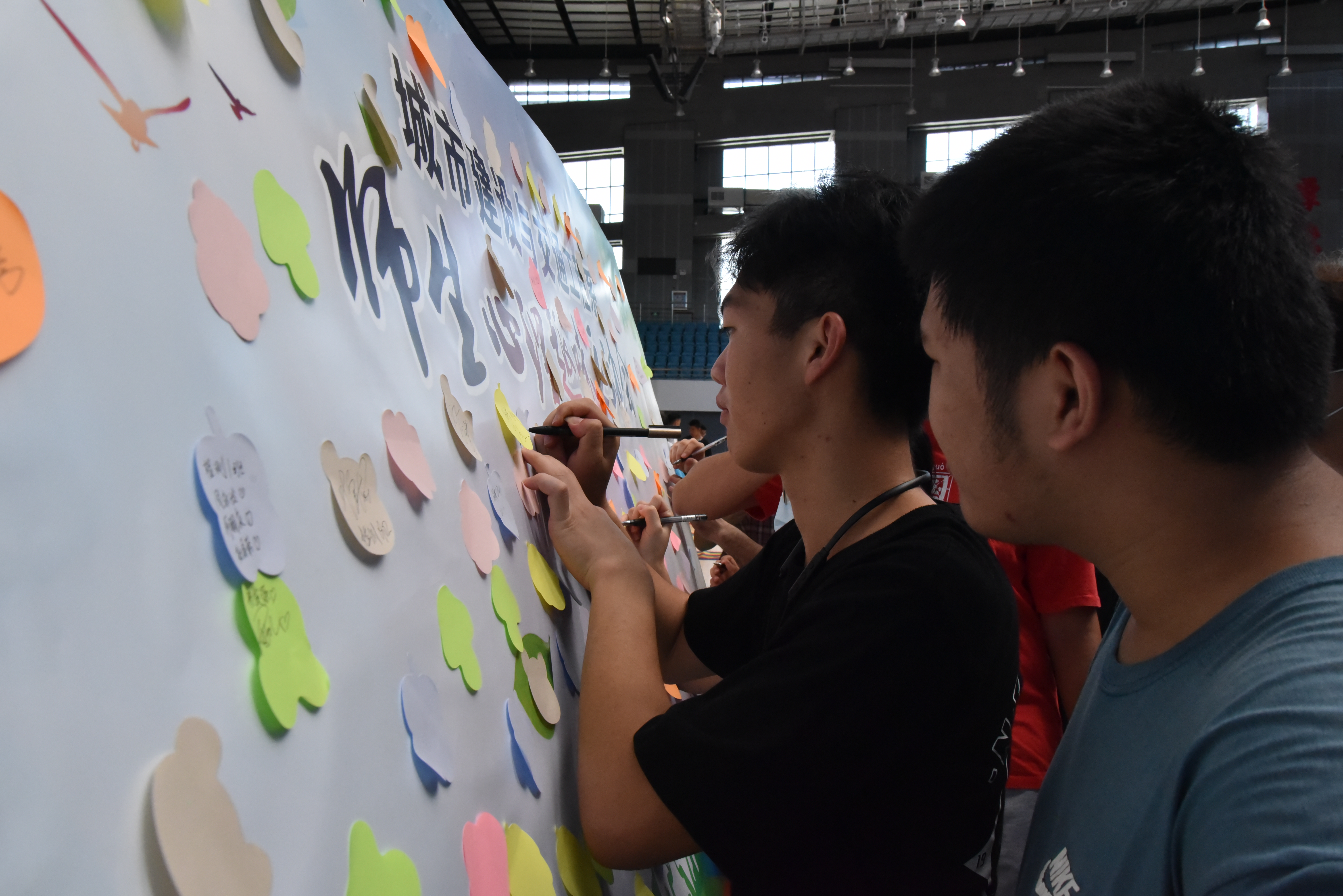 同学们留下活动感言