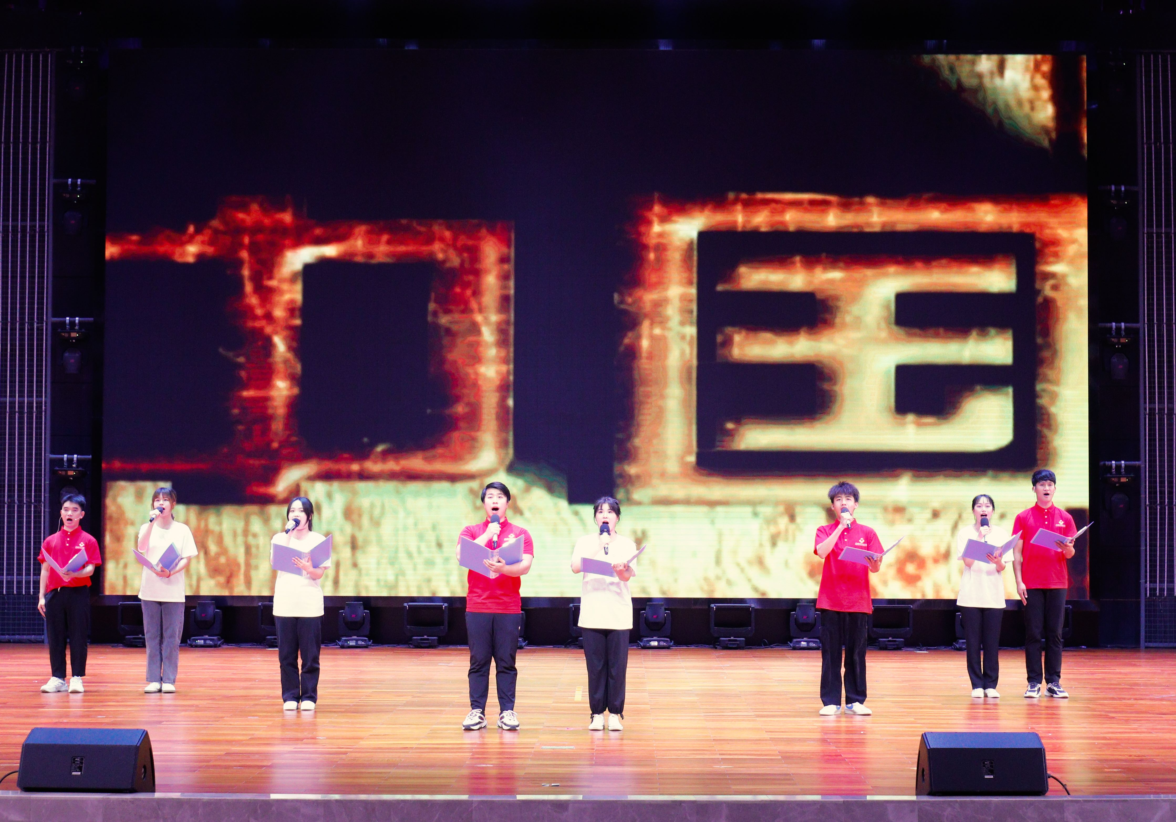 朗诵《我的祖国》