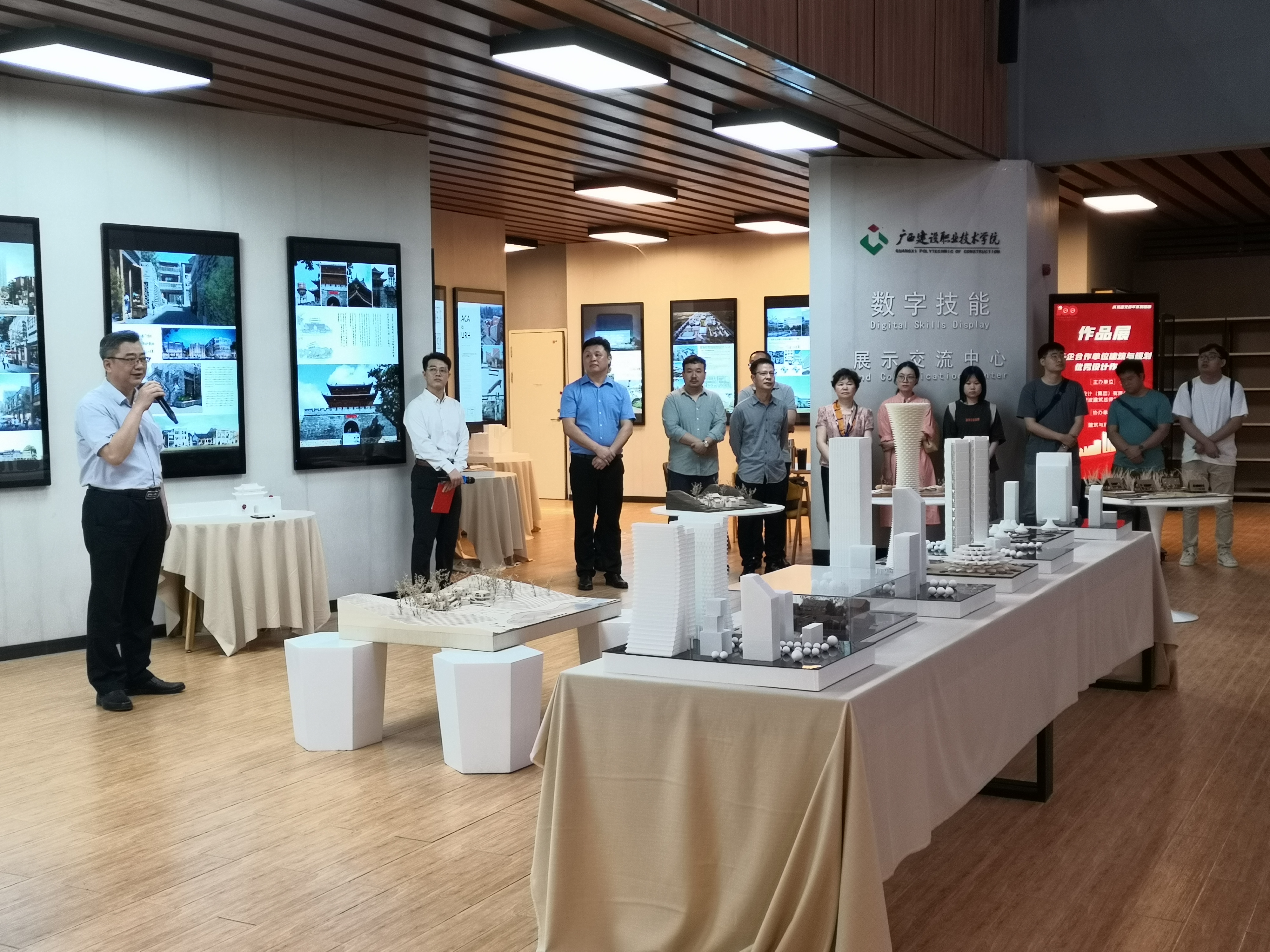 雷速在线网站与规划系卜振龙副主任讲话