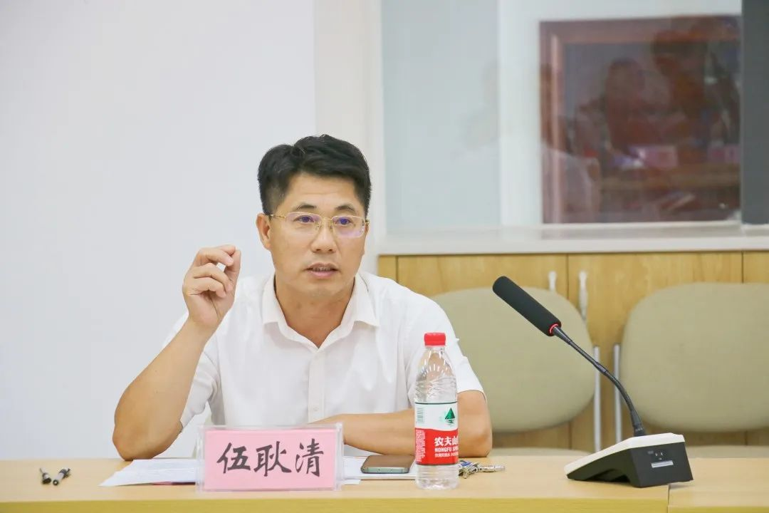 首页伍耿清副校长讲话