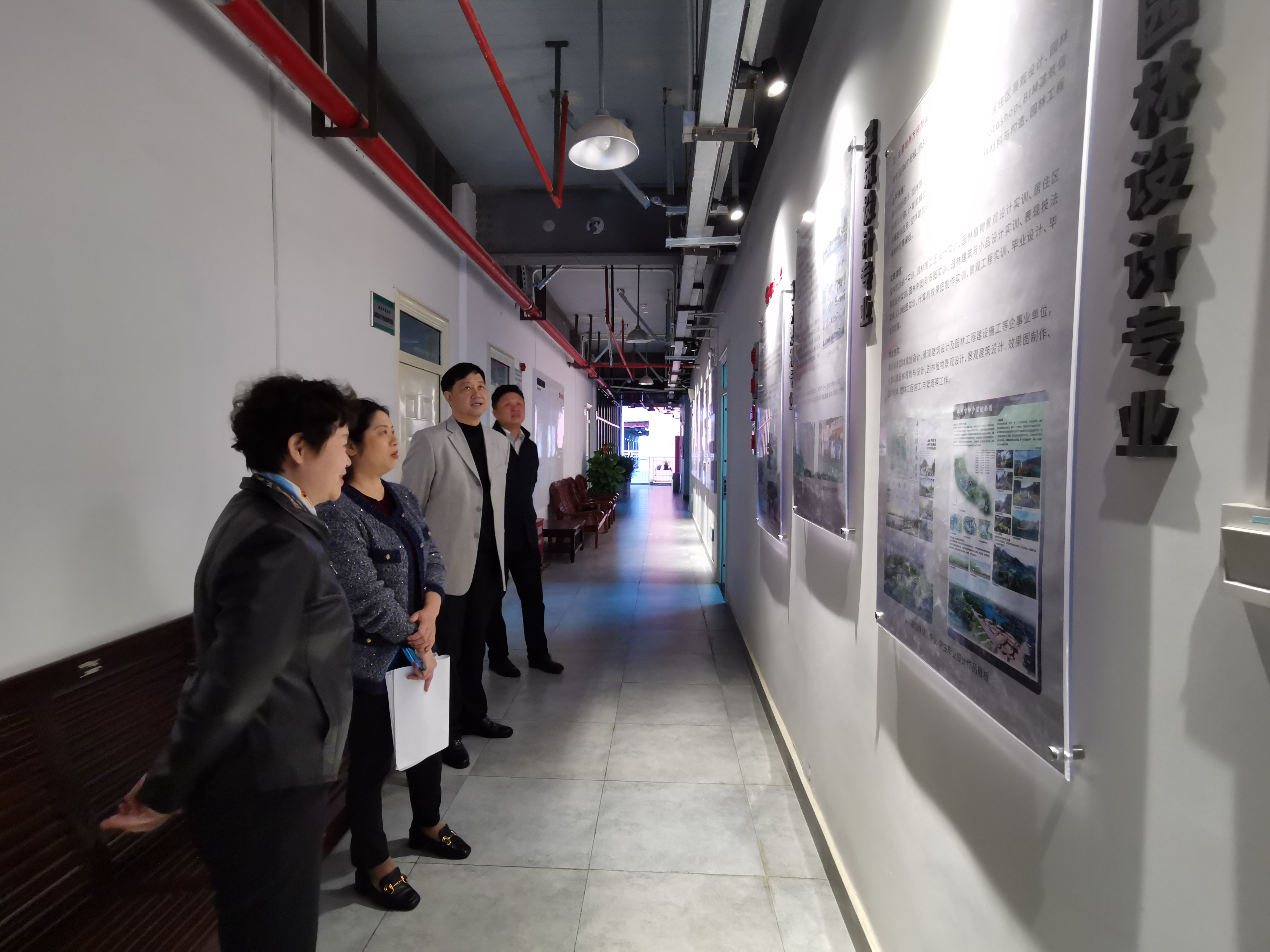 曾繁雄副书记到艺术设计系、雷速在线网站与规划系开展调研