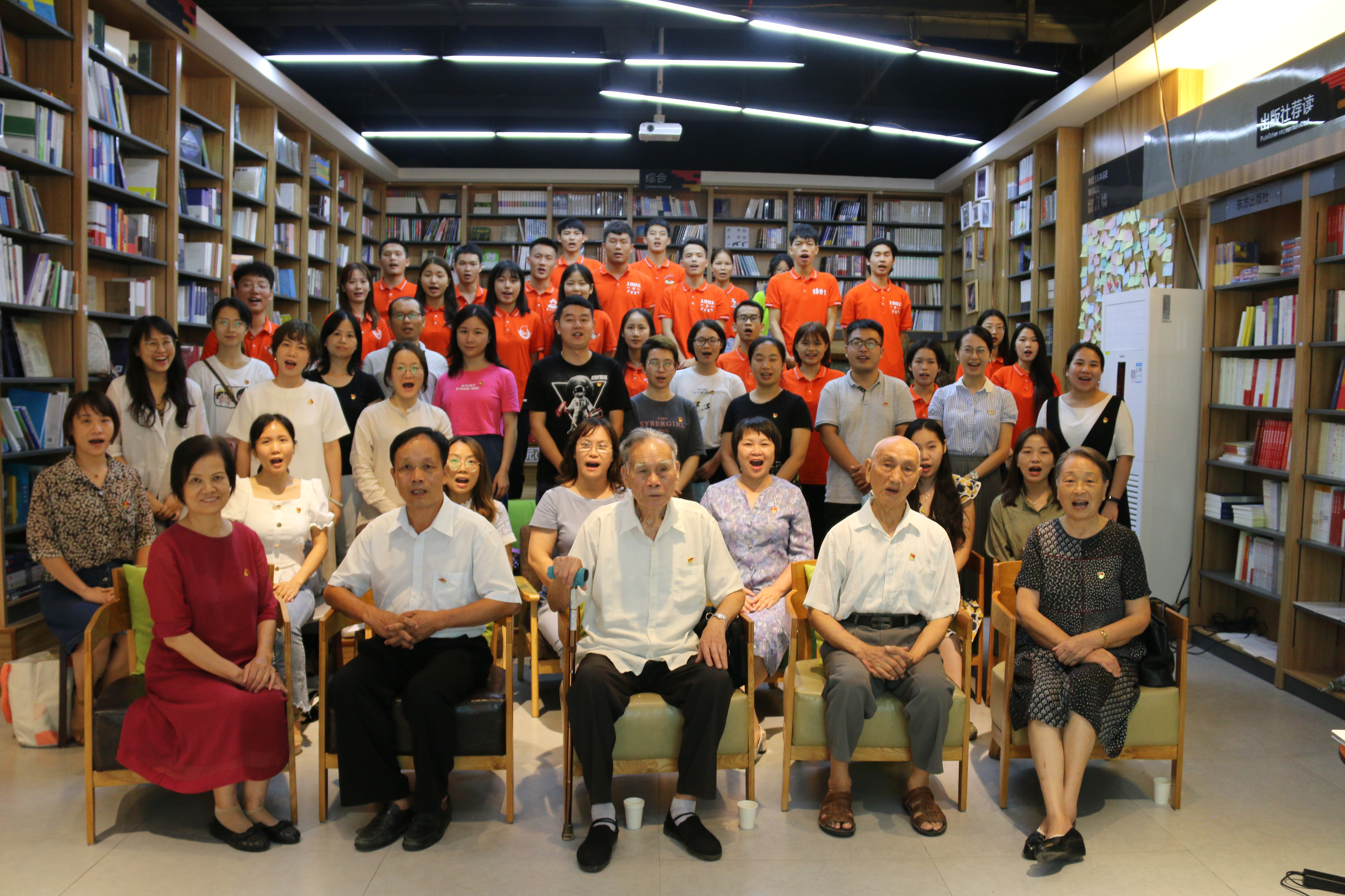 活动结束，齐声共祝祖国明天更美好