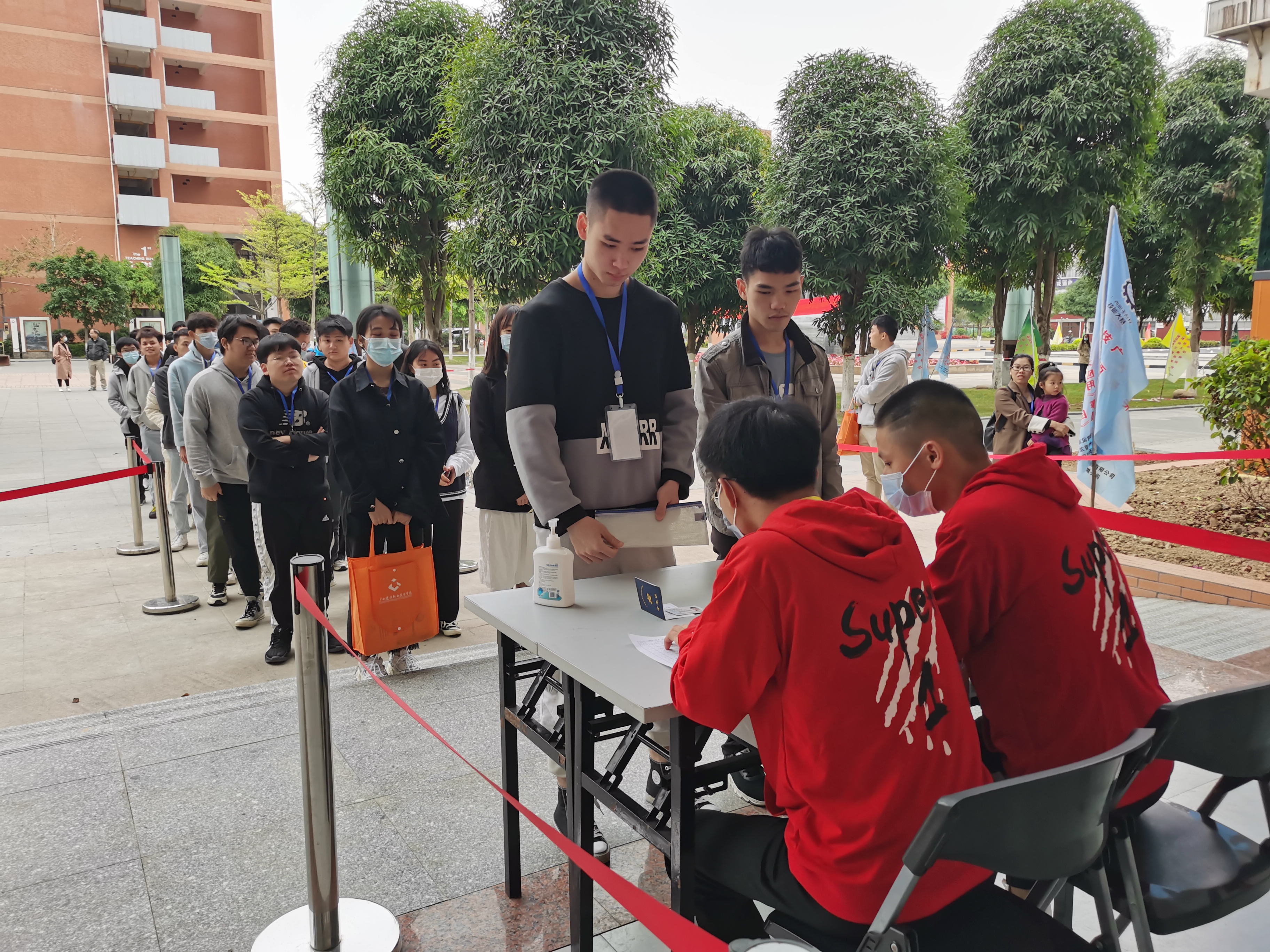 雷速在线网站工程识图赛项开赛前选手检录