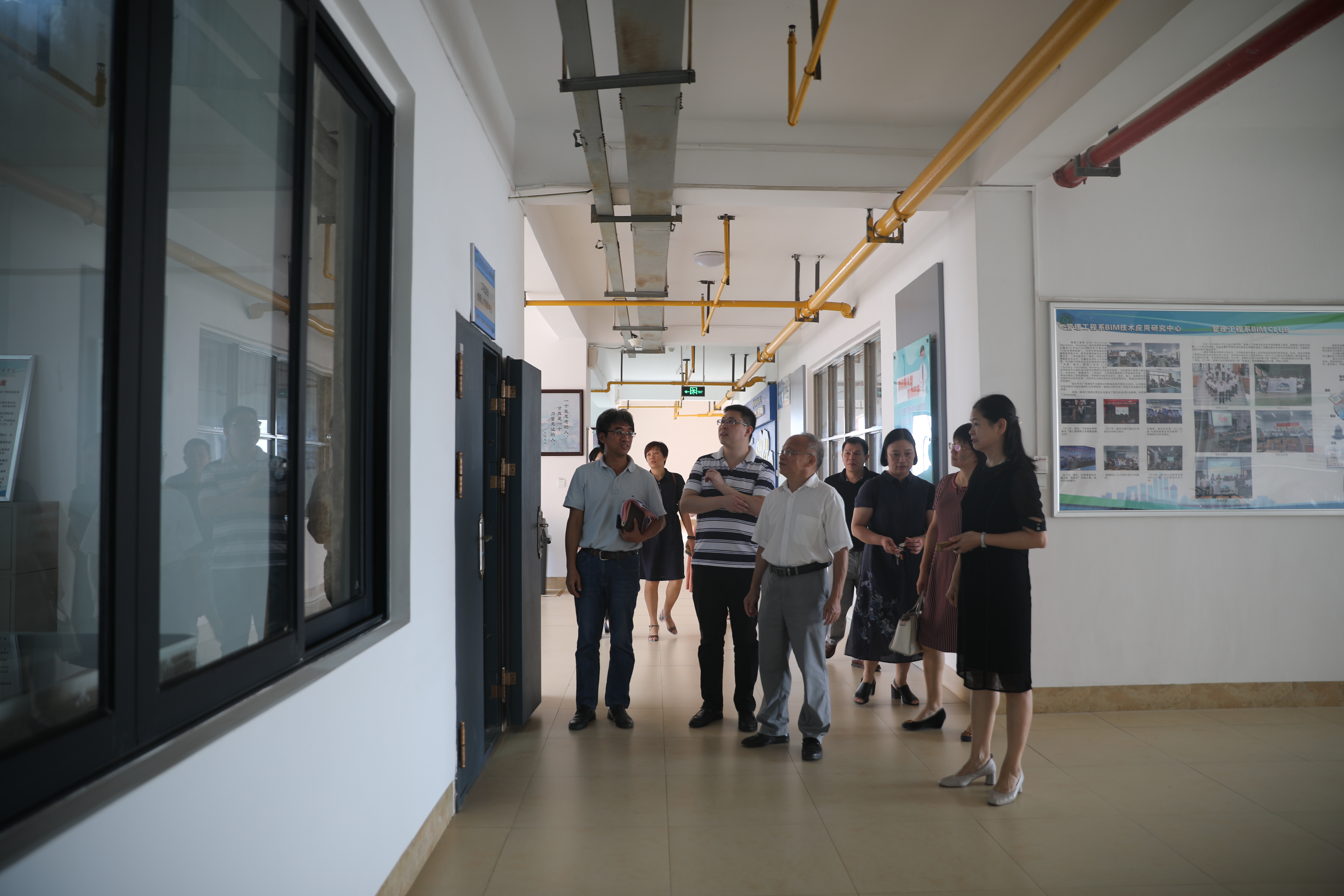 专家组走访首页工程造价专业群发展研究基地