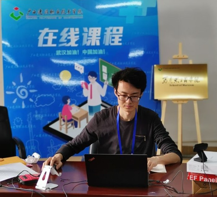 首页思政课教师参加集体备课会并做好前期准备工作