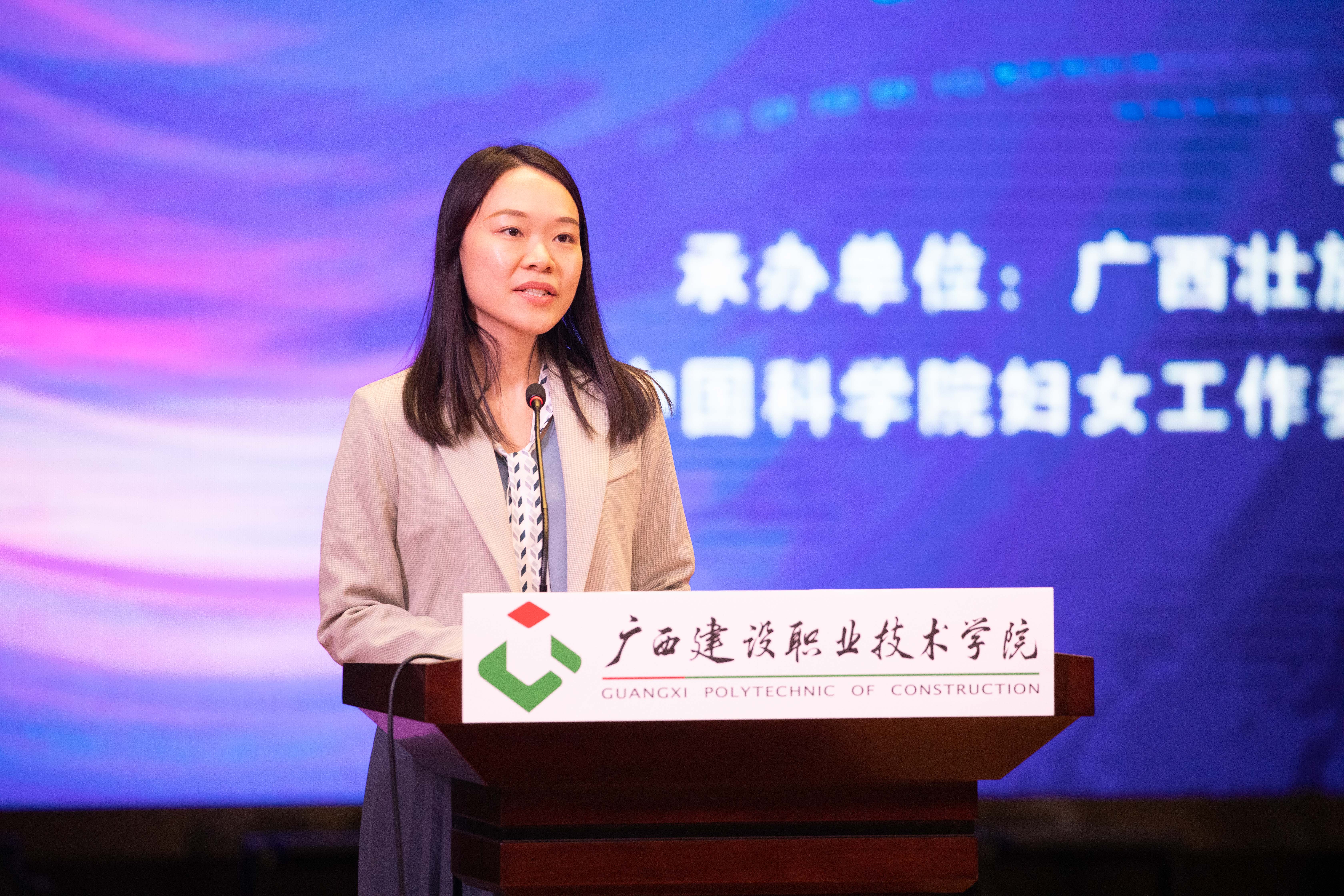 雷速在线网站与规划学院江汇老师分享心得体会 