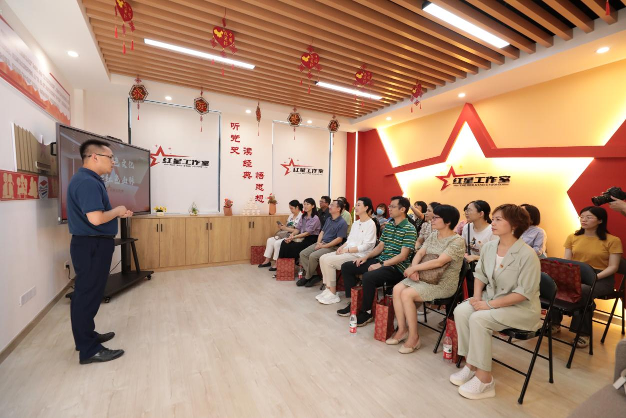 现场参观首页“红星工作室”