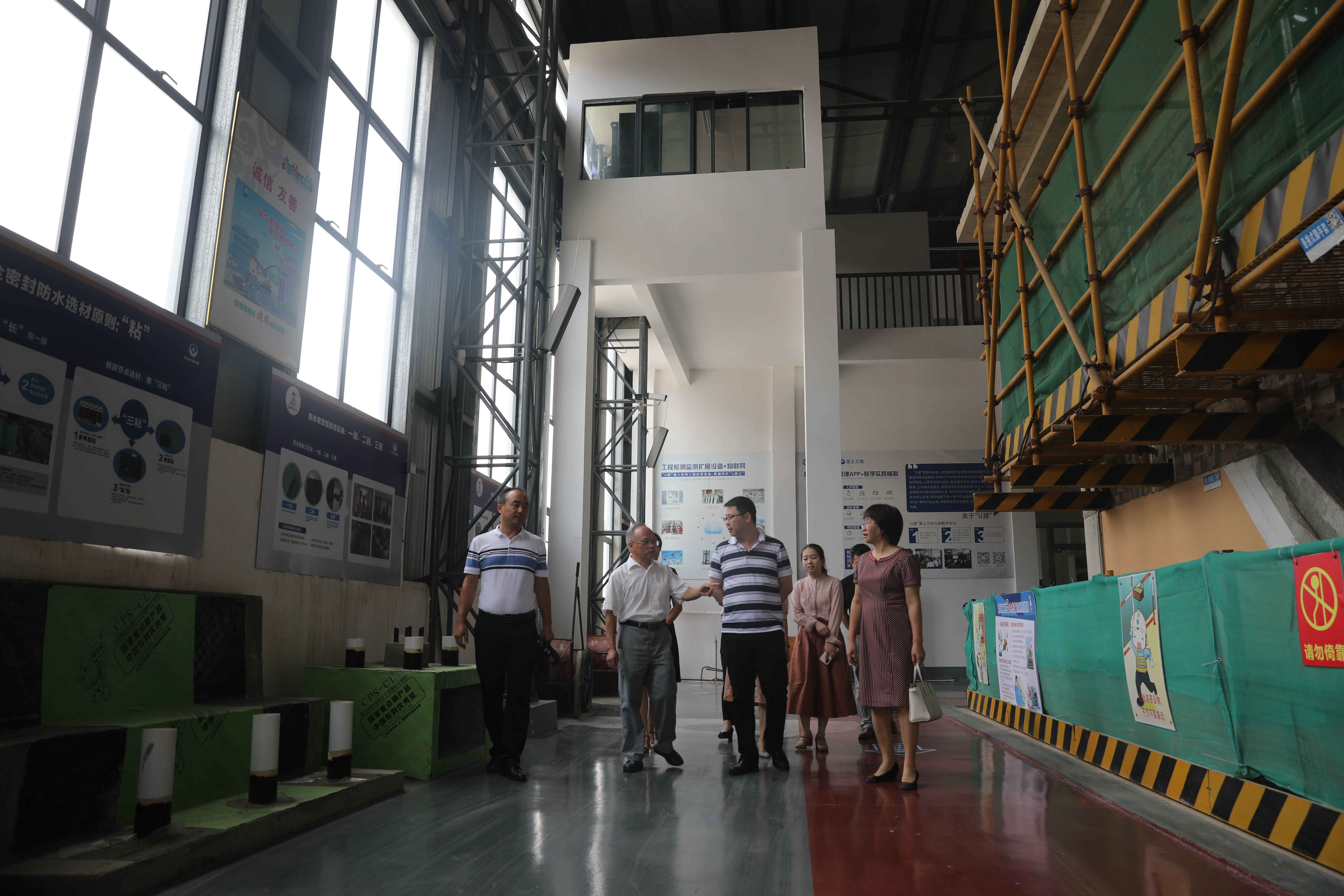 专家组走访首页雷速在线网站工程技术专业群发展研究基地